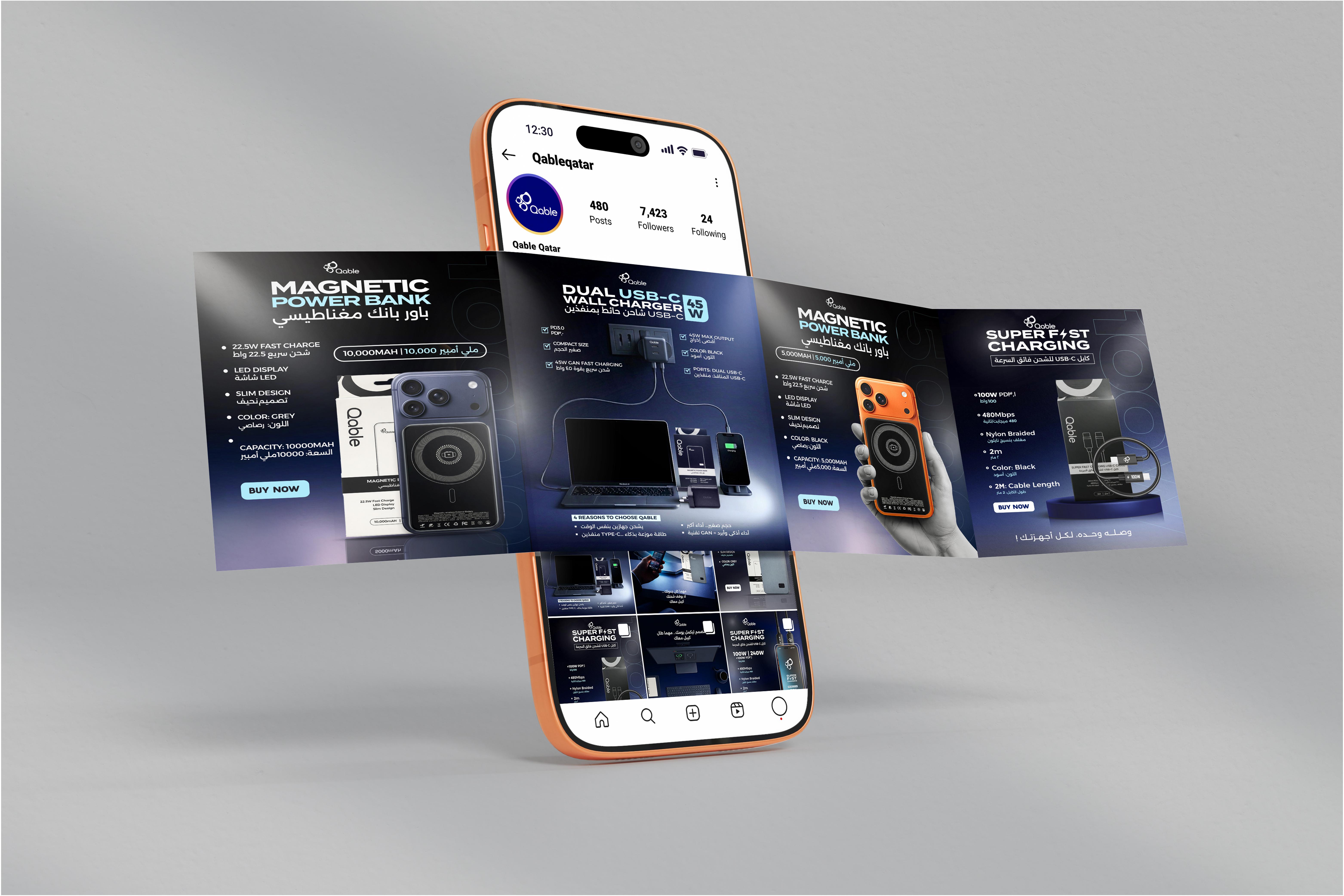Lumen Films
