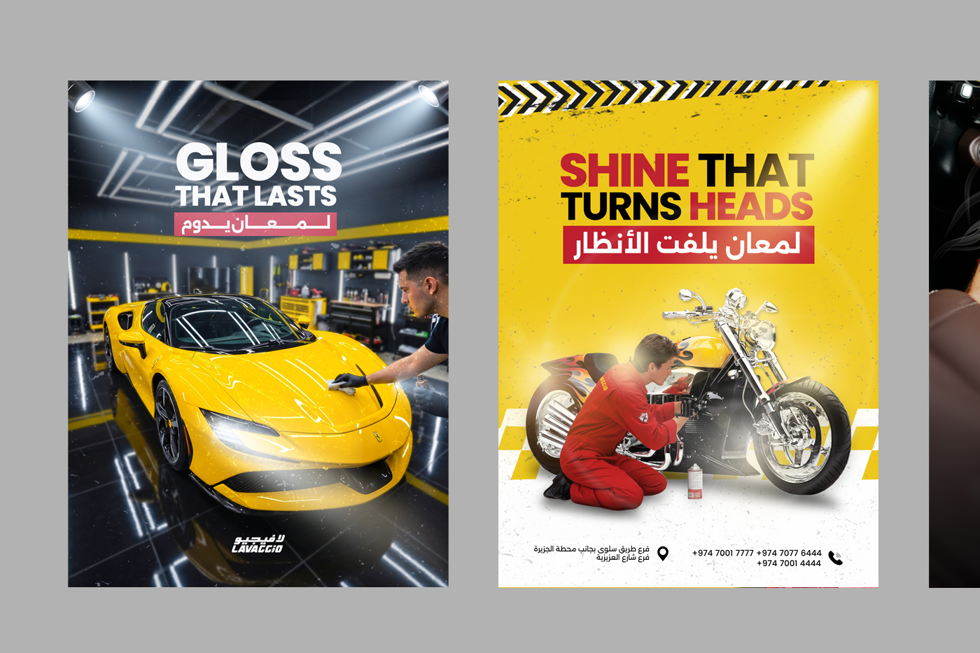 Editorial identity artwork